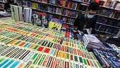 Онлайн-продажи бумажных книг в России по итогам года вырастут до ₽29,5 млрд